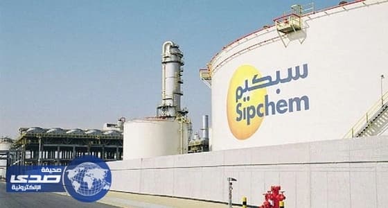 «سبكيم» تستأنف العمل في 3 مصانع بعد انتهاء أعمال الصيانة المجدولة‎