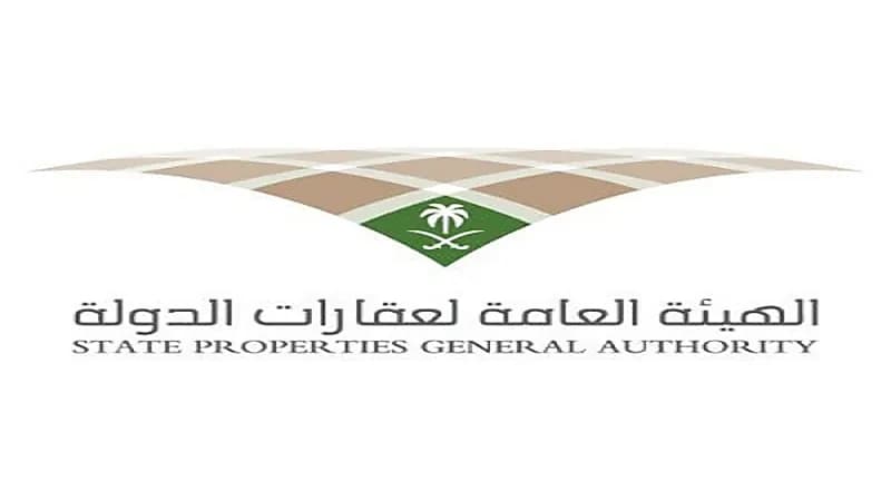 تفاصيل نظام استئجار الدولة للعقار : الأهداف والشروط وحالات يحق فيها فسخ العقد