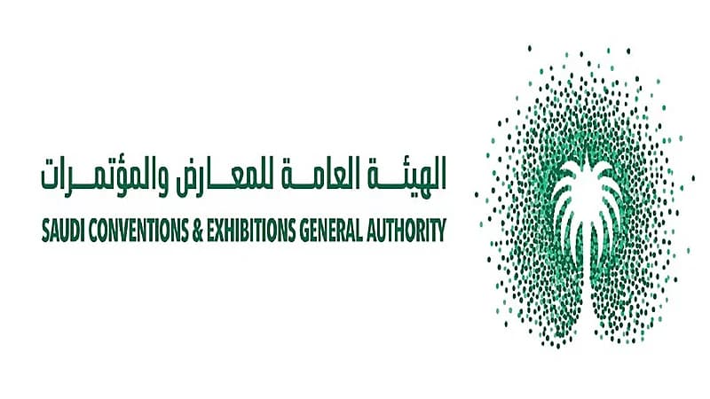 استئناف أعمال قطاع المعارض والمؤتمرات بدءً من يوم غد