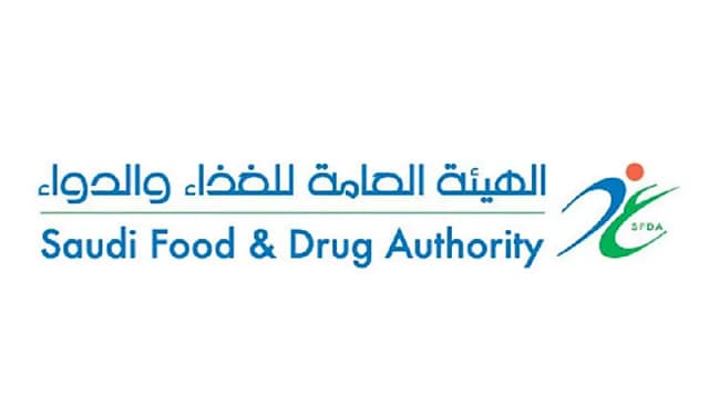 الغذاء والدواء تُلزم مصانع ومستودعات اللحوم والدواجن والأسماك بالربط الإلكتروني عبر منصة «وصل»
