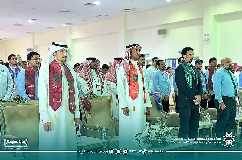 الكلية التقنية بجازان تحتفل باليوم الوطني في أجواء من الفخر والاعتزاز.. صور