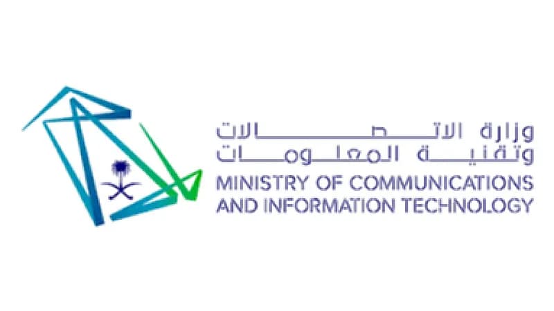 وزارة الاتصالات وتقنية المعلومات توفر وظائف شاغرة