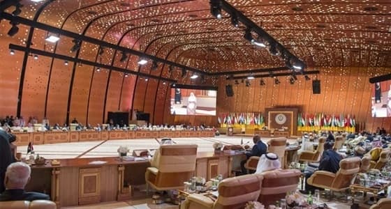 إعلان الظهران: 19 توصية أبرزها دعم القدس ورفض تدخلات إيران