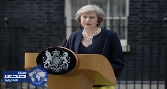 تيريزا ماي تطالب بالإسراع بوقف نشر المحتوى المتطرف على الإنترنت