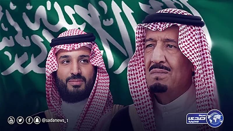 القيادة تهنئ رئيس وزراء باكستان بمناسبة أدائه اليمين الدستورية