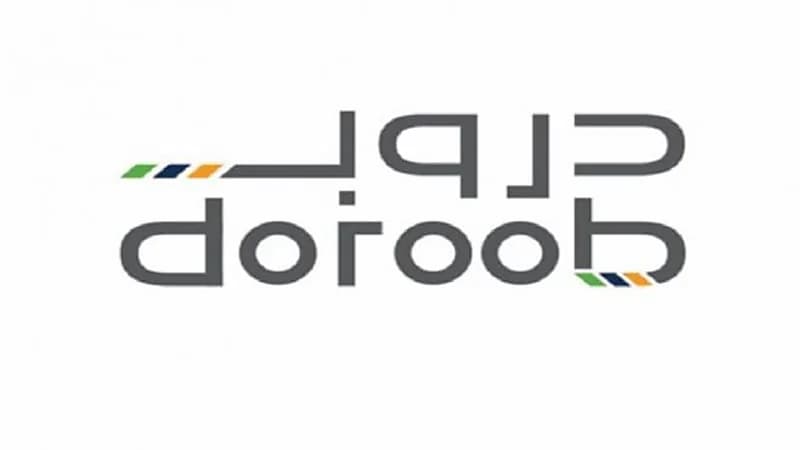 منصة دروب توفر دورات تدريبية مجانية عن بُعد في اللغة الإنجليزية