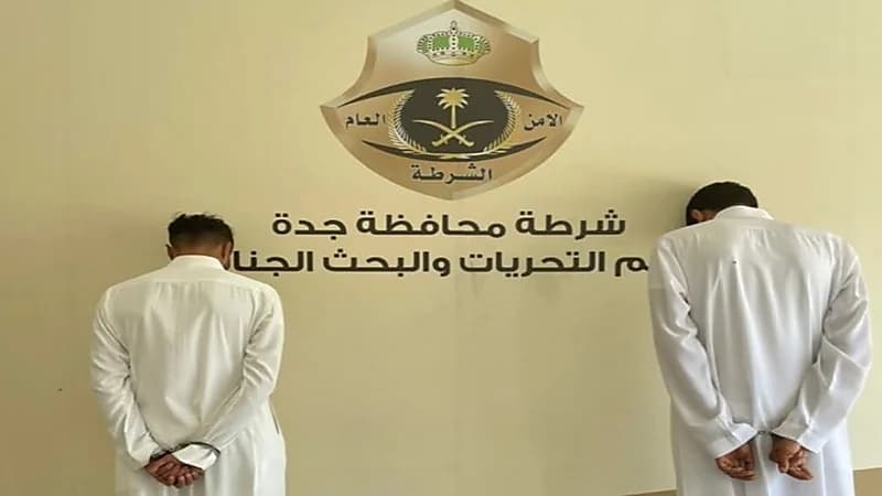 القبض على شخصين أطلق أحدهما أعيرة نارية في الهواء بجدة