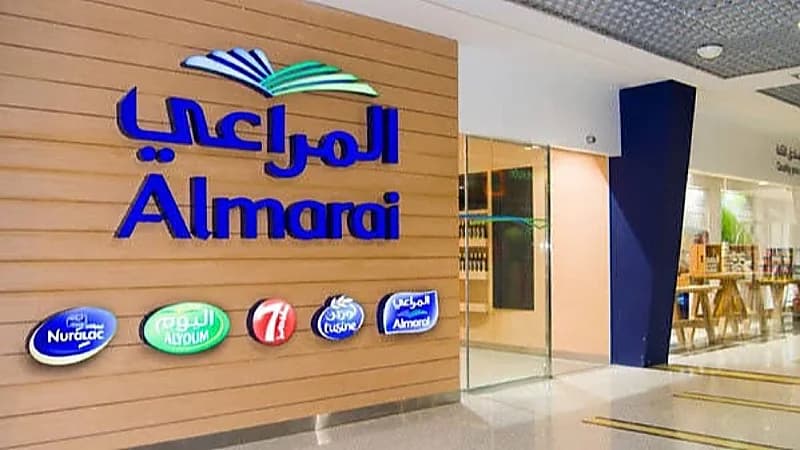 شركة المراعي توفر فرص وظيفية للجنسين