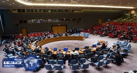 مجلس الأمن يرفض تظلمات الكويتيين الموضوعين على قوائم الإرهاب