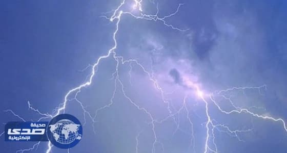 13 منطقة تتعرض لحالة مناخية غير مستقرة