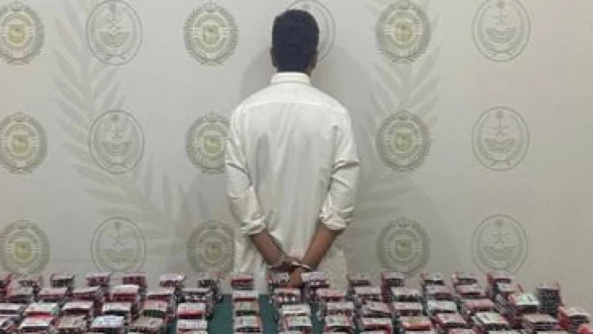 ضبط 11 مخالفين لتهريبهم مواد مخدرة في الشرقية وجازان