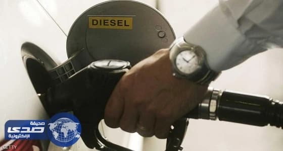 4500 حالة وفاة مبكرة سنوياً بأوروبا من الديزل