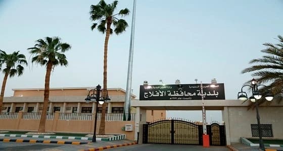 بلدية الأفلاج توضح حقيقة ضبط مطبخا شهيرا يستخدم ذبائح هزيلة