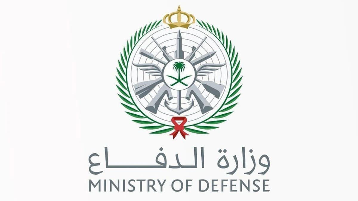 وزارة الدفاع توفر وظائف فنية شاغرة في هيئة الاتصالات
