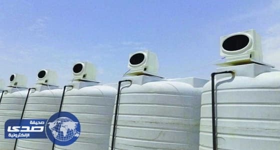 إقبال كبير على شراء أجهزة تبريد الخزانات نتيجة لارتفاع درجات الحرارة