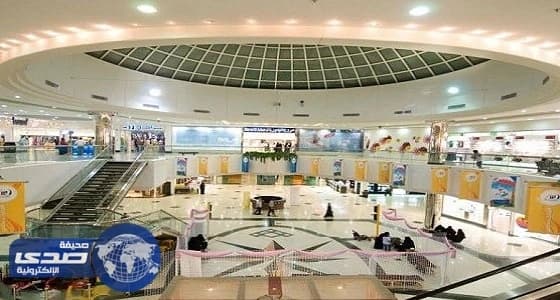 العمل: توطين المولات المغلقة بالقصيم يدعم مشاركة مستفيدي الضمان الاجتماعي