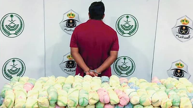 القبض على مقيمٍ لترويجه 199 كيلوجرامًا من القات المخدر بالقنفذة