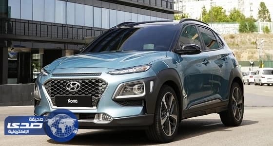 بالفيديو والصور.. الكشف عن هيونداي كونا 2018 الجديدة كليا بتقنيات رائدة