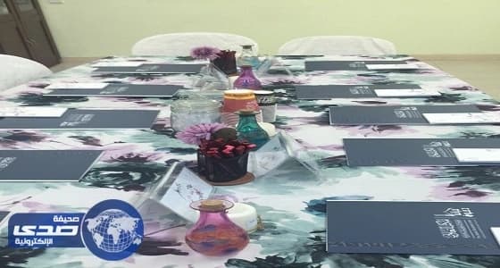 دورة علمية بتعاوني خميس مشيط غدًا