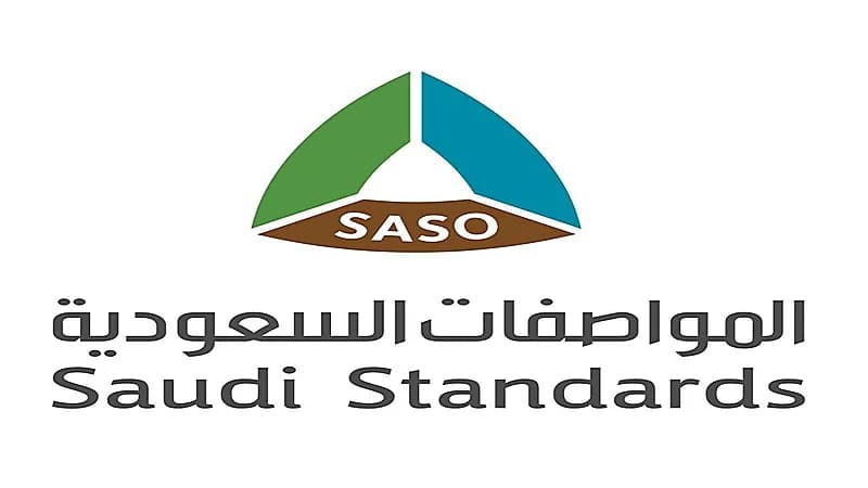 متطلبات اللائحة الفنية لحلي الزينة والإكسسوارات