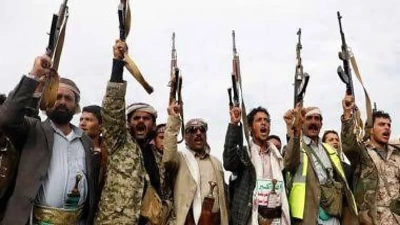 مختص: تصنيف مجلس الأمن الحوثيين "جماعة إرهابية" ضربة لكل من يدعمهم "فيديو"