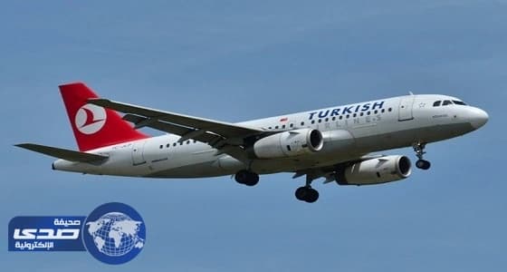 طائرة تركية تهبط اضطراريًا في الجزائر بعد بلاغ كاذب