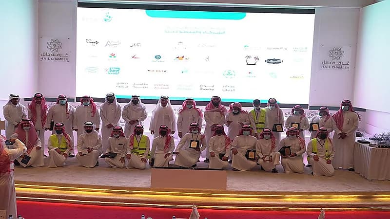 بالصور.. " رفاق حائل " تُكرم شركاء النجاح والمتطوعين لعام 2020 م