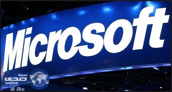 ⁠⁠⁠⁠⁠آبل تهيمن على مايكروسوفت بـ "  آيباد " جديد