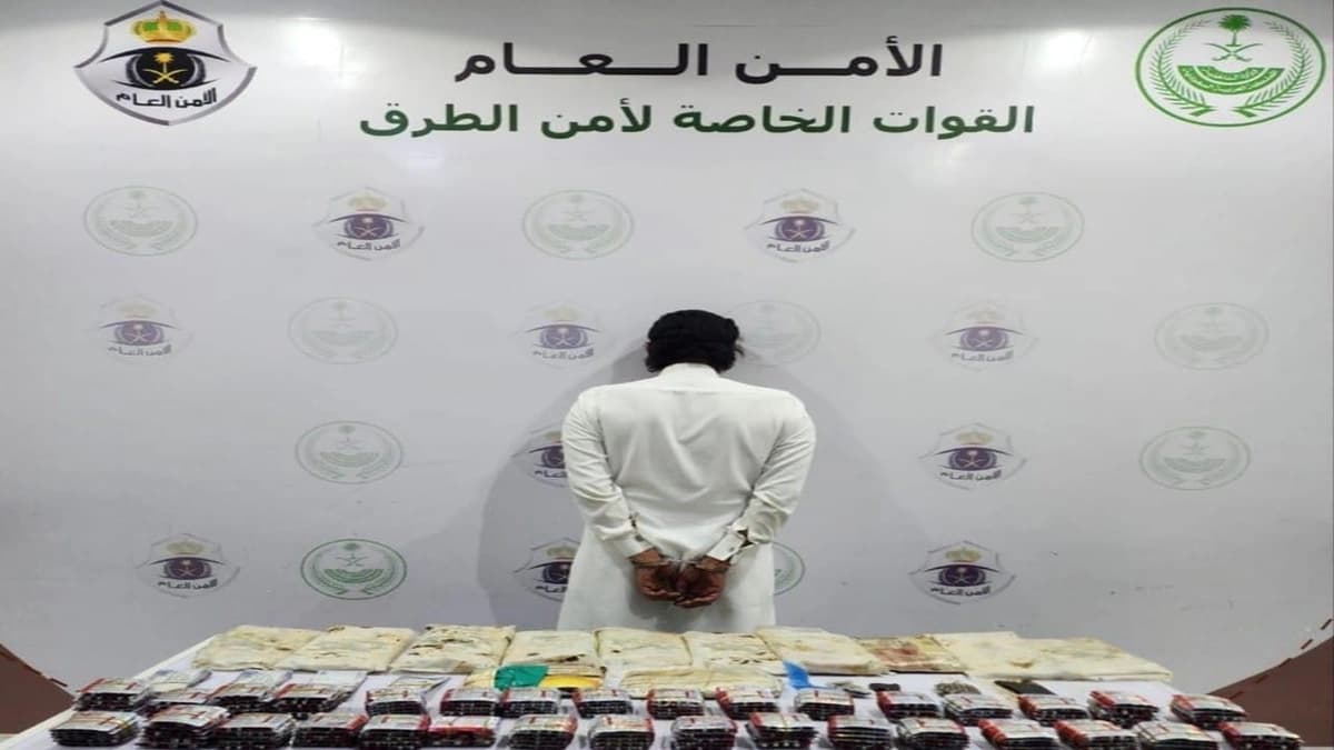 القبض على شخص لترويجه مواد مخدرة بالقصيم.. فيديو