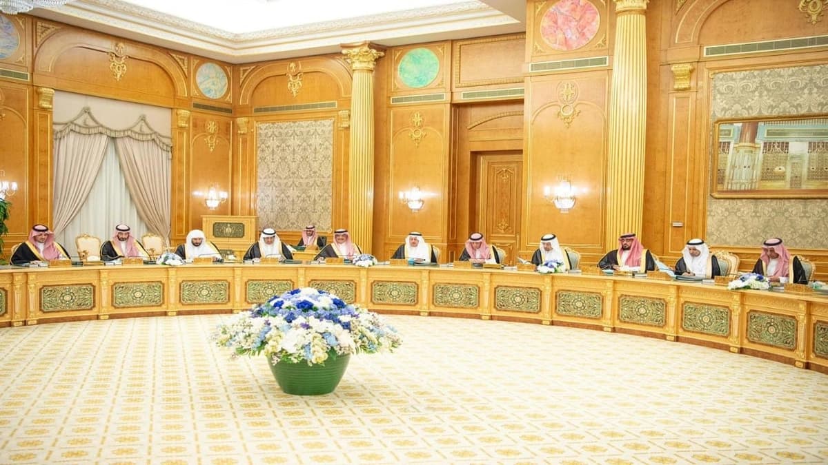 مجلس الوزراء يوافق على نظام حماية المؤشرات الجغرافية