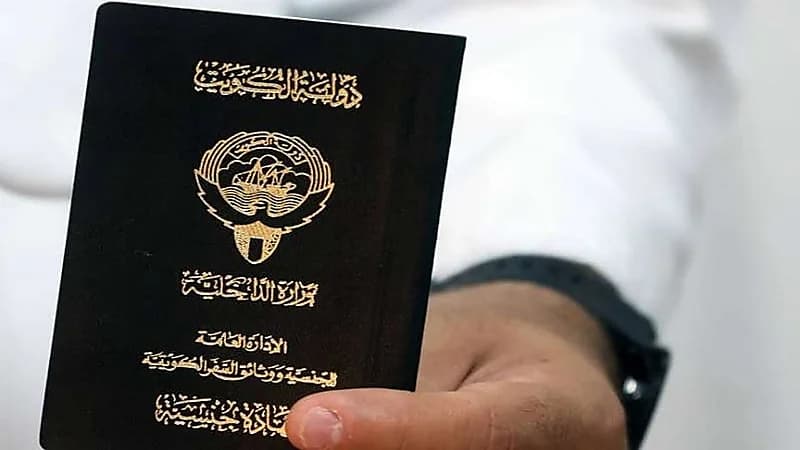 سحب الجنسية الكويتية من 640 شخص