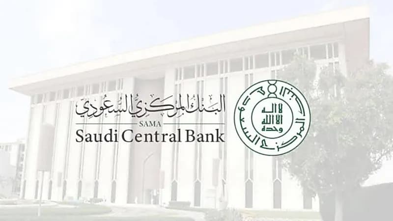 تحذيرات من مشاركة البيانات البنكية مع جهات الفوركس غير المُرخص