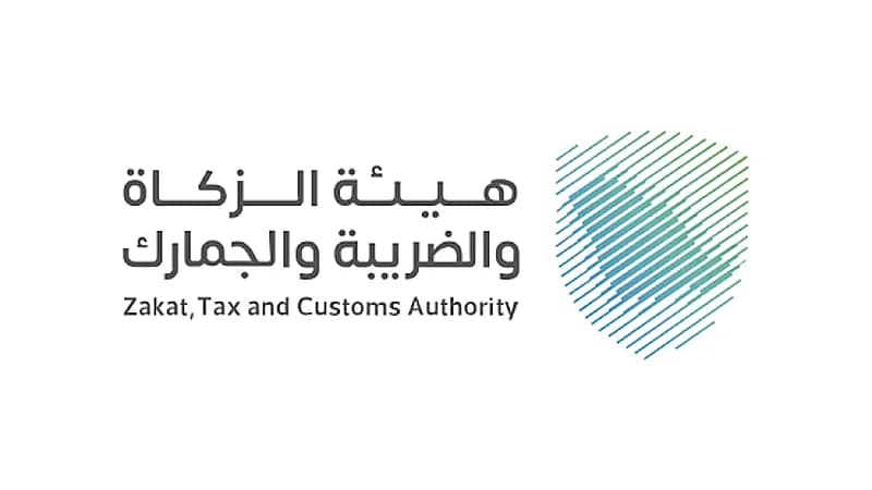 إطلاق برنامجي بناء الكفاءات وأمين لتأهيل الخريجين الوطنيين لسوق العمل