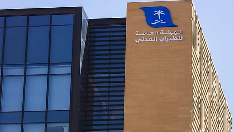 موعد البدء بتشغيل خطوط جنوب الصين الجوية برحلات مع المملكة