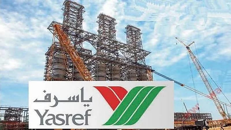 وظائف شاغرة في شركة ينبع أرامكو سينوبك للتكرير «ياسرف»