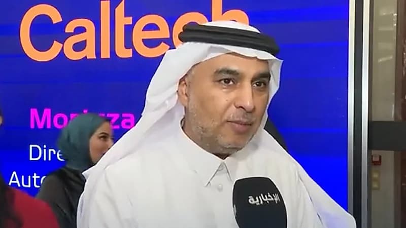 عبدالله الغامدي: توقيع أكثر من 40 اتفاقية وإطلاق 10 مبادرات بقمة الذكاء الاصطناعي