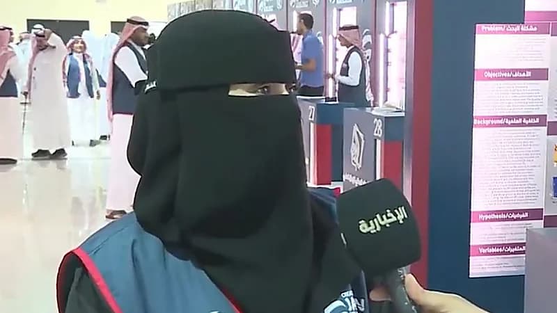 عبير العمير: برنامج الأولمبياد الوطني للذكاء يهدف إلى خلق روح التنافسية عالميًا .. فيديو