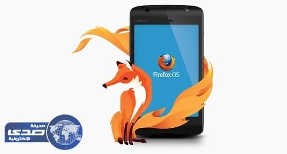 " موزيلا " تطلق الإصدار الجديد من البريد الإلكتروني المجاني