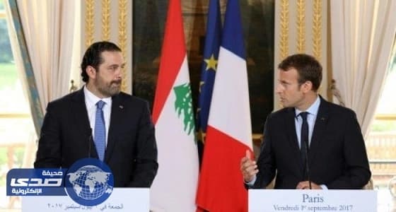 الحريري يتعهد بدفع الرواتب المتأخرة للفرنسيين في " سعودي أوجيه "