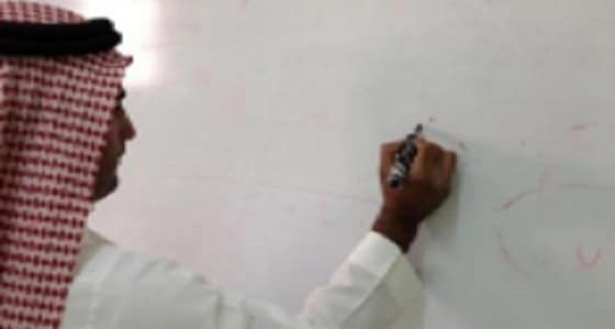 " تعليم القريات " يشكر معلما لأمانته