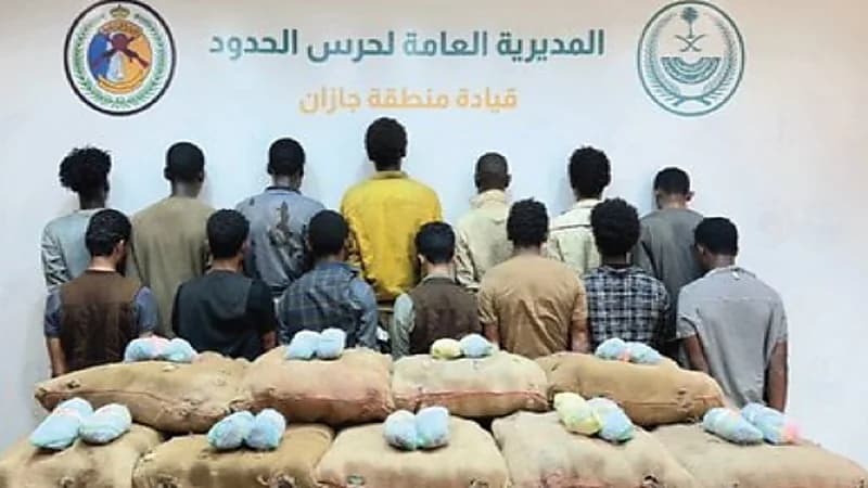 إحباط تهريب إمفيتامين و332 كيلو جرام من القات والشبو في 4 مناطق