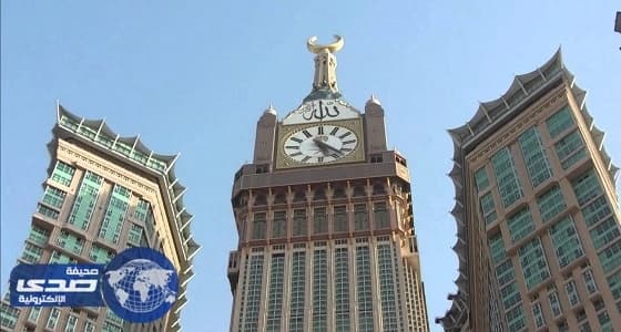 " أبراج البيت " تتصدر قائمة أغلى ناطحات السحاب