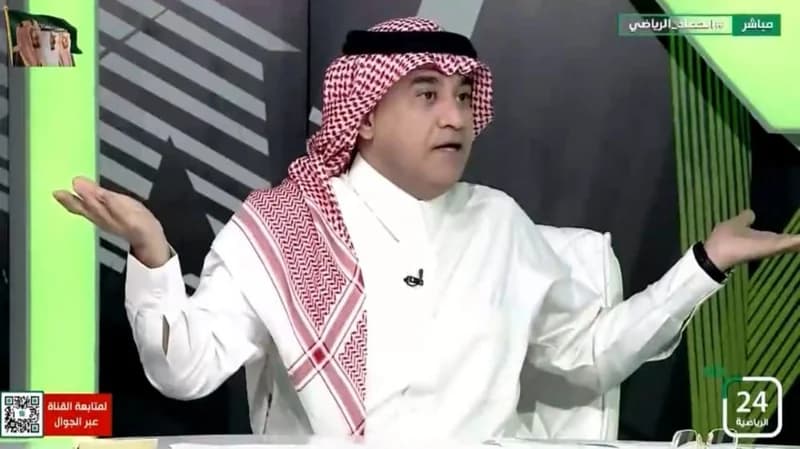 "الغامدي": لو لم تكن التسجيلات التي قدمها النصر صحيحة لانتهت القضية مبكرًا