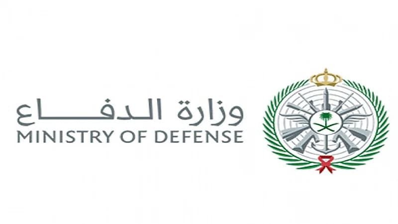 وزارة الدفاع: الحصول على اللقاح دون موعد مسبق لكافة العسكريين