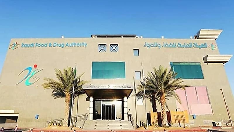 "الغذاء والدواء" تحذر من خطورة الاستخدام الخاطئ للأدوية لأغراض تجميلية