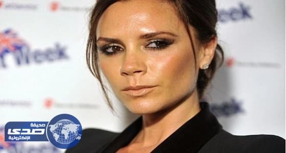 فيكتوريا بيكهام تُقاضي مطعم بيتزا لنشره كاريكاتير يسخر من نحافتها