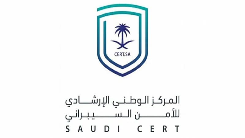 الأمن السيبراني يصدر تحذير بخصوص تحديث أمني في منتجات APPLE