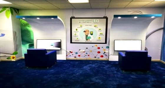 قاعة لتثقيف مرضى السكري وكيفه التعايش معه بمستشفى الملك سلمان 