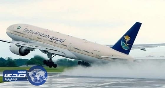 " الخطوط السعودية " تنفي وجود مواطنات يتدربن على الطيران بالشركة