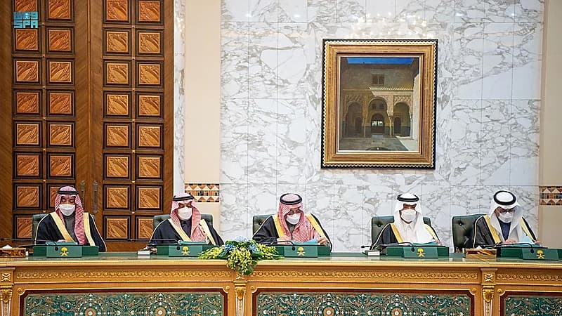 مجلس الوزراء يوجه الجهات الحكومية بتعديل عدد أيام العطل الرسمية في العيد